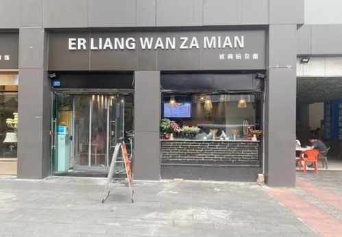 跨境店铺英文名字大全免费版,跨境店铺名称怎么起