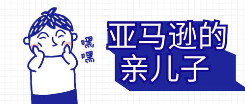 本土店铺还是跨境店铺,本土店铺还是跨境店铺好卖