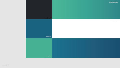 跨境电商logo设计的基本原则