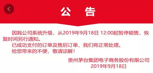 跨境电商公司注销流程及费用,跨境电商工商注册