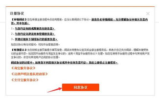 跨境网店注册,跨境网店注册兼职