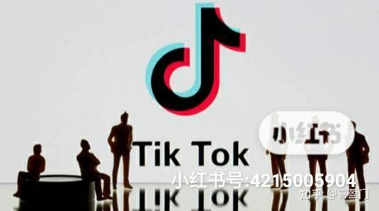 TikTok跨境电商, 营销策略与实践指南