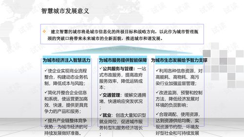 pubg卡盟辅助批发：产业链的运作模式