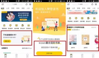 卡盟运作模式揭秘:低价背后的真相