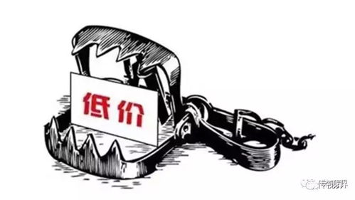 卡盟市场的价格战真相