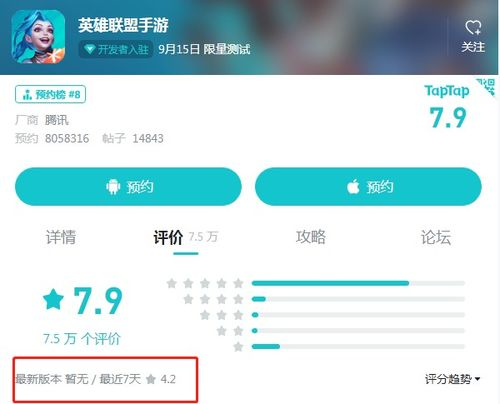 pubg卡盟的运作模式与市场现状
