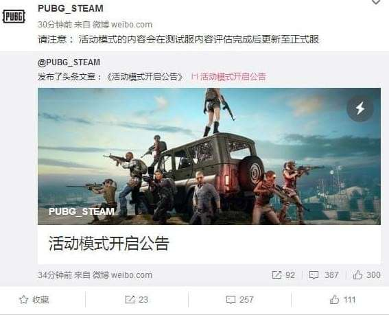 绝地卡盟的商业模式与生存之道