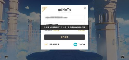 绝地卡盟521qk背后的黑色产业链