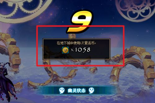 如何识别真正的DNF卡盟官网入口