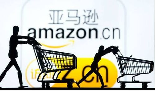 跨境电商亏损原因