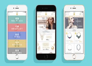 海外电商app,全球购物新体验-功能与选择指南