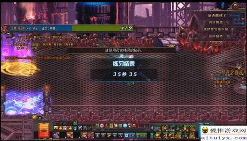 搬砖king的核心技能与装备选择