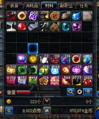 地下城搬砖卡片的运作机制与市场现状