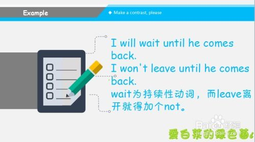 whatnot电商平台介绍,了解一下电商平台
