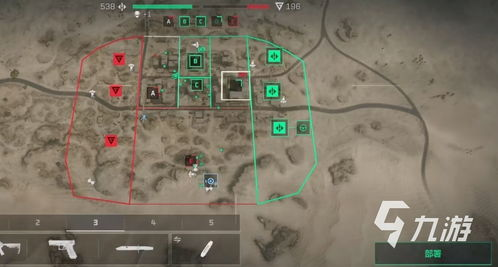 三角洲游戏手机版免费获取方式与平台选择