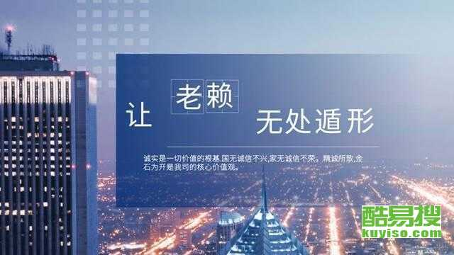 讨债公司收费的法律依据
