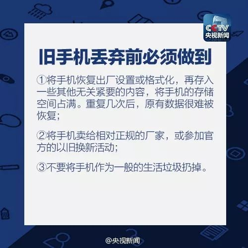 如何辨别网上讨债公司的可靠性
