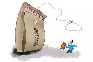 具备社会资源的讨债人