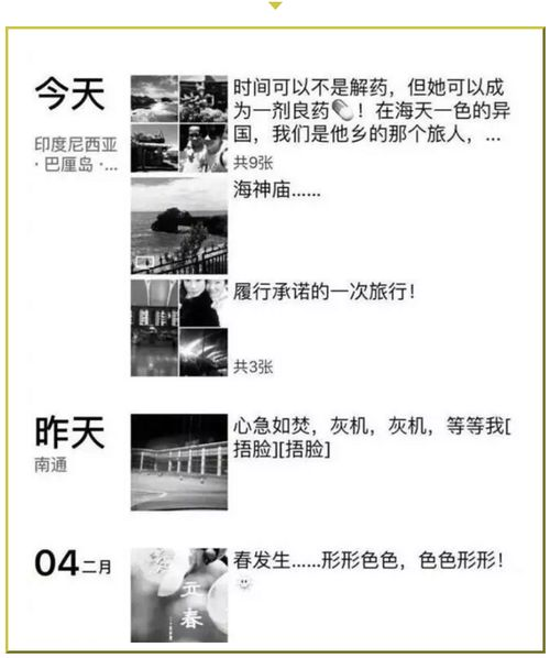 社会舆论:老赖的软肋