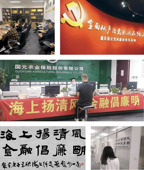 咸阳讨债公司的合法性与合规性