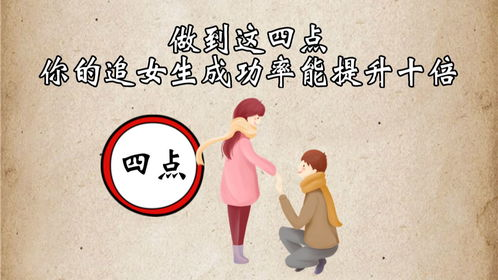 如何提高追款成功率