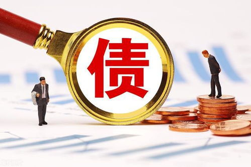 成都讨债公司的合法性