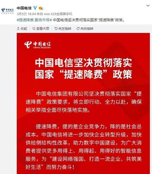 青岛讨债公司电话号码的使用注意事项