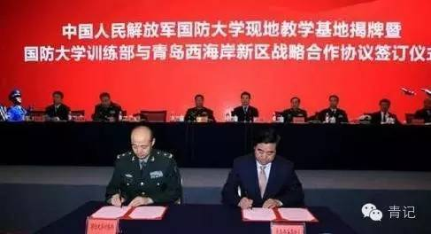 青岛讨债公司的服务范围