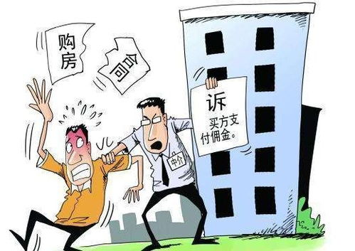 债务纠纷的预防与解决