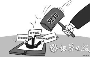 武汉讨债公司风险提示