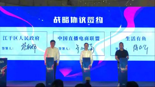 直播培训班模式：沉浸式体验与高效变现