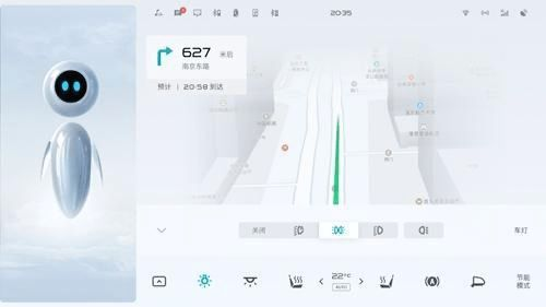 技术揭秘:AI智能直播小助手的核心引擎