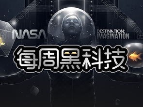 核心技术解析：AI主播直播软件的“黑科技”