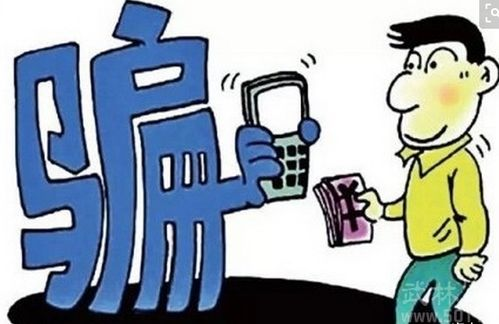 商业欺诈与合规灰色地带:从虚假宣传到法律漩涡