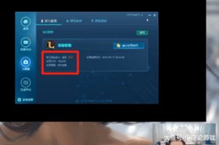 封号的雷区与现实警示