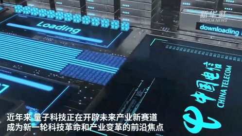 技术魔法:实时渲染如何突破算力囚笼