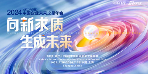 核心技术突破：AI如何重构直播体验