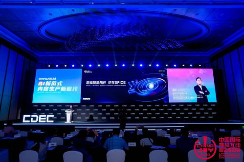 技术引擎：AI如何重塑直播互动体验