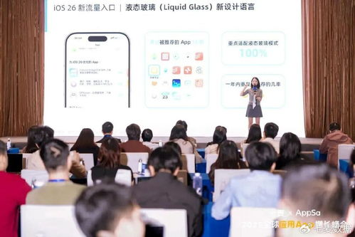 2025年市场应用与实战成功案例