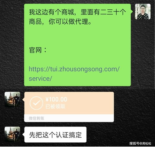 创意获客策略的实战应用