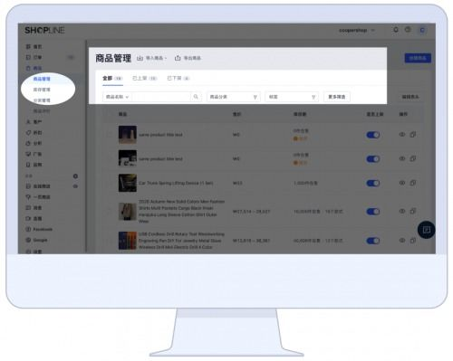 高效短视频优化：提升询盘转化率的必备技巧