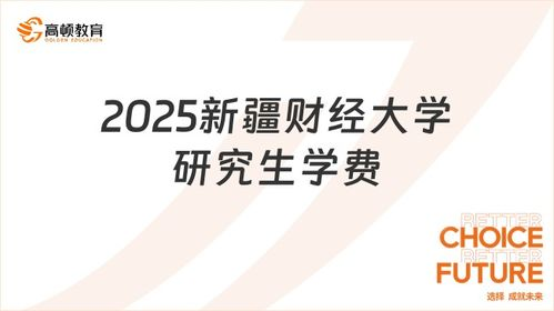 2025年实战：图片优化的三大策略