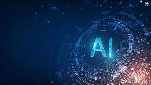 2025技术突破：AI重构获客逻辑链