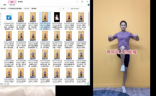 如何在2025年高效落地抖音获客工具