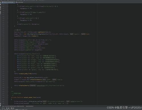 2025年热门短视频矩阵营销获客策略与实战工具