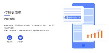 核心工具与实战技术:打造高转化短视频AI获客系统