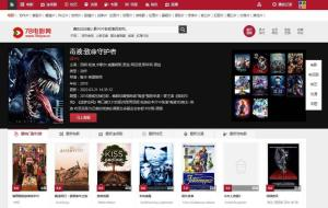78电影网简介