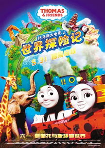 五六一电影网简介