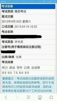 99电影网的特点