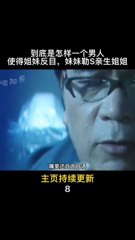 粤语电影网概述